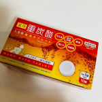 エーエフシーの重炭酸入浴剤使っています。保湿成分も入っていて、湯上りのお肌もいい感じに(^^♪手軽なタブレットタイプで無臭なので、お気に入りのアロマオイルと合わせてもいいですね。コスパもい…のInstagram画像