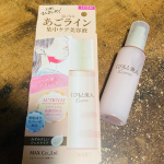 「くびもと美人」、使っています。小顔運動やフェイスローラーしてもいまいちな私の輪郭・・・今回は特別なアイテムを投入、その名も「くびもと美人」ひきしめ成分配合なので、お風呂上りに締め上げるよ…のInstagram画像