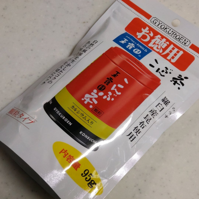 口コミ：【新年に縁起が良い『お徳用こんぶ茶』】の画像（1枚目）