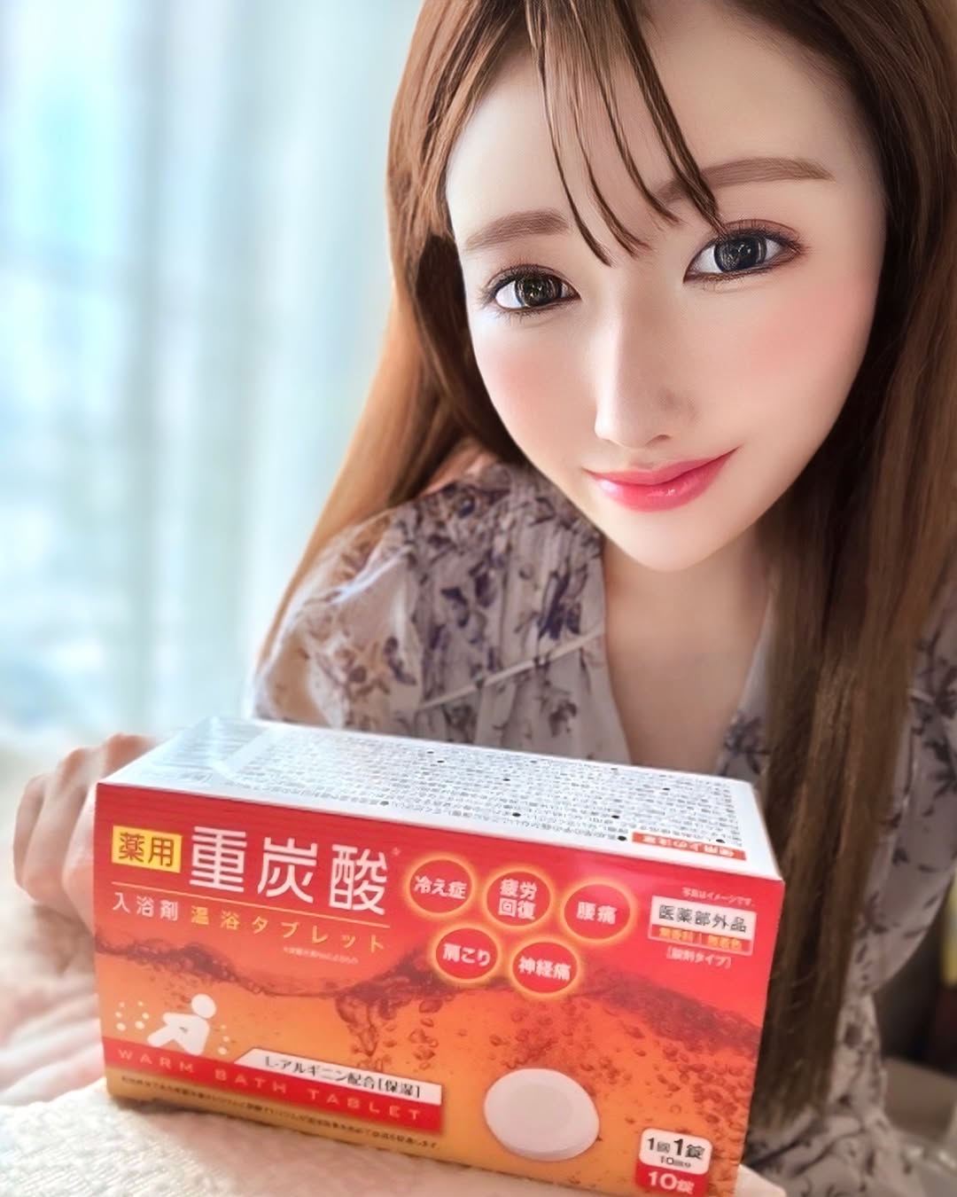 口コミ投稿：入浴タイムをご褒美時間に✨1日の疲れリセット、お肌ポカポカ🙍‍♀️💕🩵❄️AFC 薬用 重炭酸…