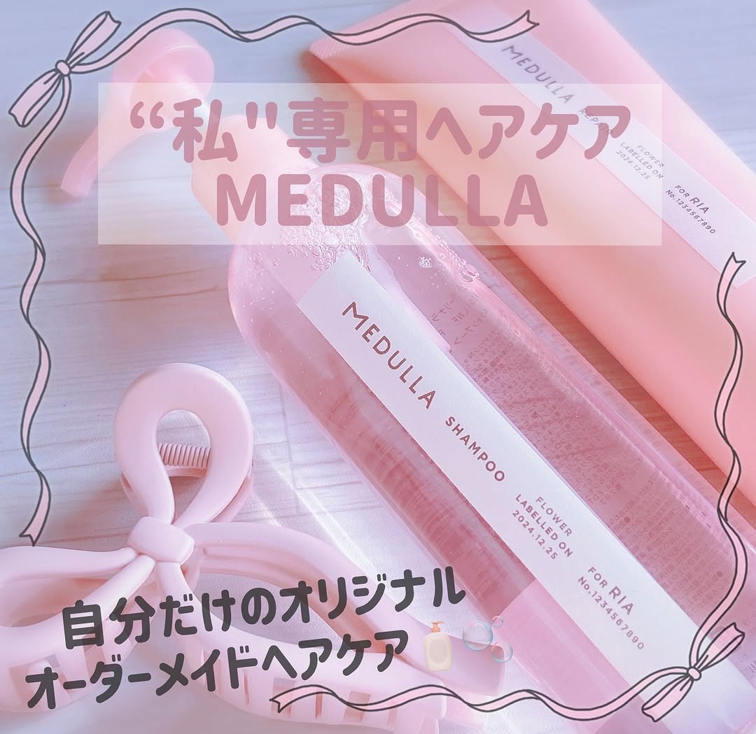 口コミ投稿：自分の髪質に合ったヘアケアを知っていますか？私はブリーチ毛で乾燥毛&パサつきがあ…