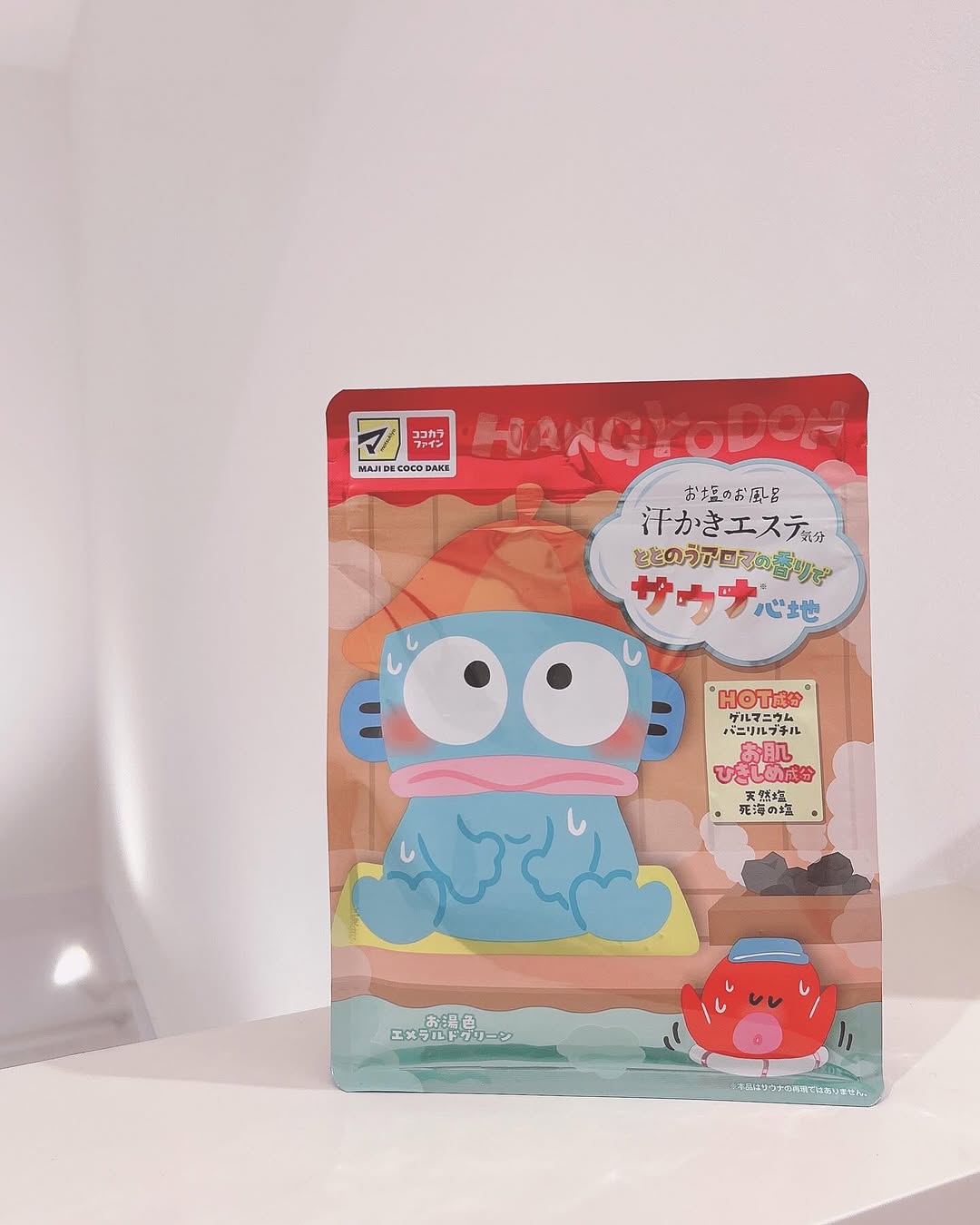 口コミ投稿：💚🩵✅汗かきエステ気分　サウナ心地..かわいいハンギョドンのパッケージ😍💖♬.*..｡o♡ﾟ･:…
