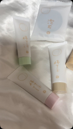 akyrise（アキュライズ）の「お試し詰合せ」を 使い始めます！  「つけすぎ」「塗りすぎ」「洗いすぎ」の『やりすぎケア』からすはだを解放し、すこやかな肌を目指すため、 これから数日間、 使…のInstagram画像