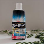 、＿＿＿＿＿＿＿＿＿＿＿＿＿＿＿＿＿＿リンレイ　ウルトラハードクリーナー　トイレ用1,304円(税込) 500g＿＿＿＿＿＿＿＿＿＿＿＿＿＿＿＿＿＿トイレの黒っぽい輪汚れがどうしても…のInstagram画像