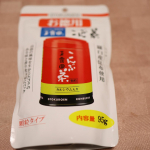 お徳用こんぶ茶を混ぜてごはんを炊いてカレーライスや朝食のご飯に食べたり、乱切りしたキュウリや輪切りにした胡瓜にかけていただきました。ごはんは昆布の風味がしてご飯を炊く前に1.5合に約6gのお徳用こん…のInstagram画像