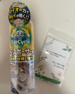 #PR #ウッディラボ #排水口ケア #バイオ洗剤 #ディスポーザー掃除 #お休み前ルーティン #環境にやさしい掃除 #monipla #woodylabo_fan使ってみました〜✨洗浄・除菌系…のInstagram画像