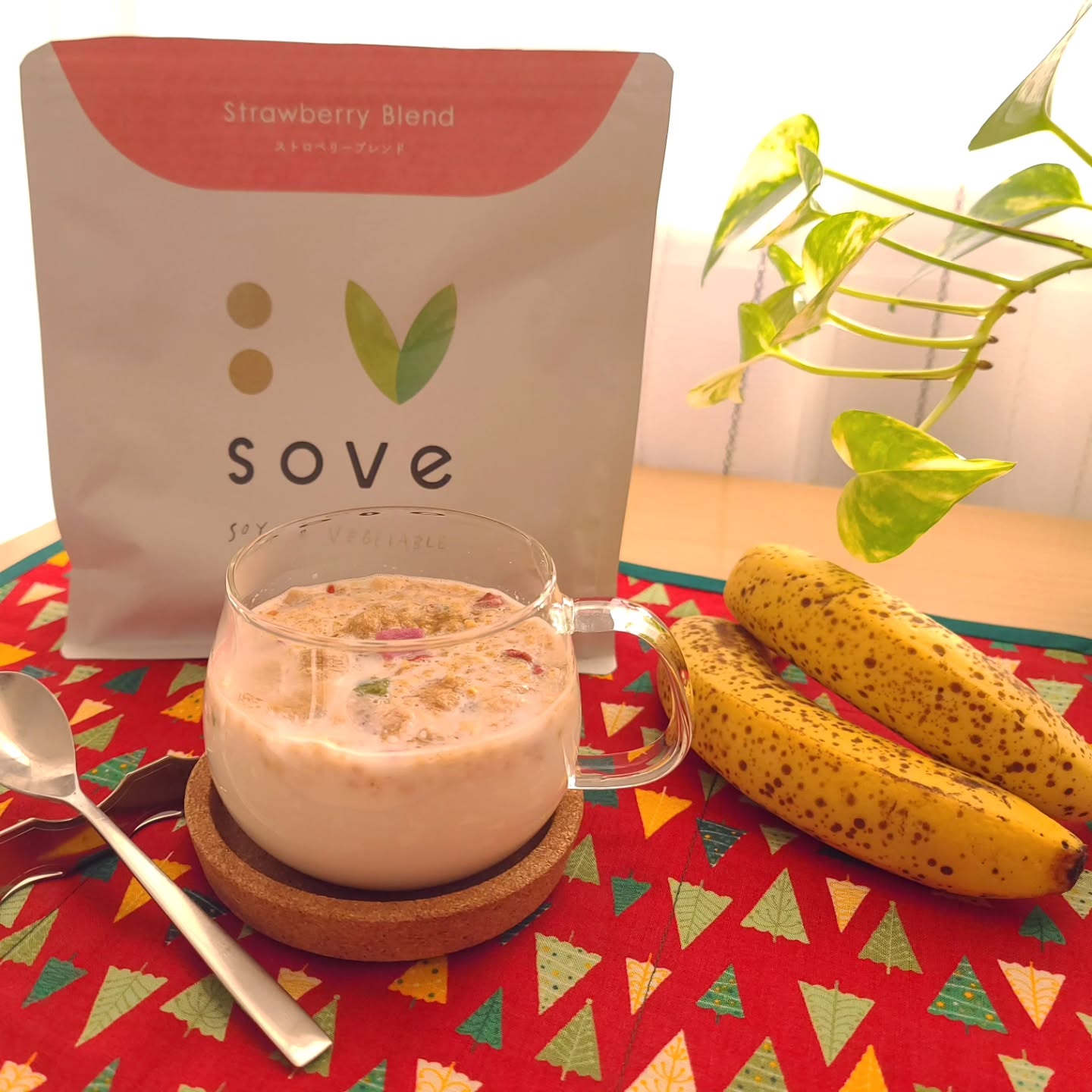口コミ投稿：「SOVEシリアル」で1日をstart朝はギリギリまで寝たい派の主人も「SOVEシリアル」で…