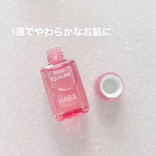口コミ投稿：何度もお世話になってるHABAのスクワランオイル✨ダマスクローズの天然精油が配合され…