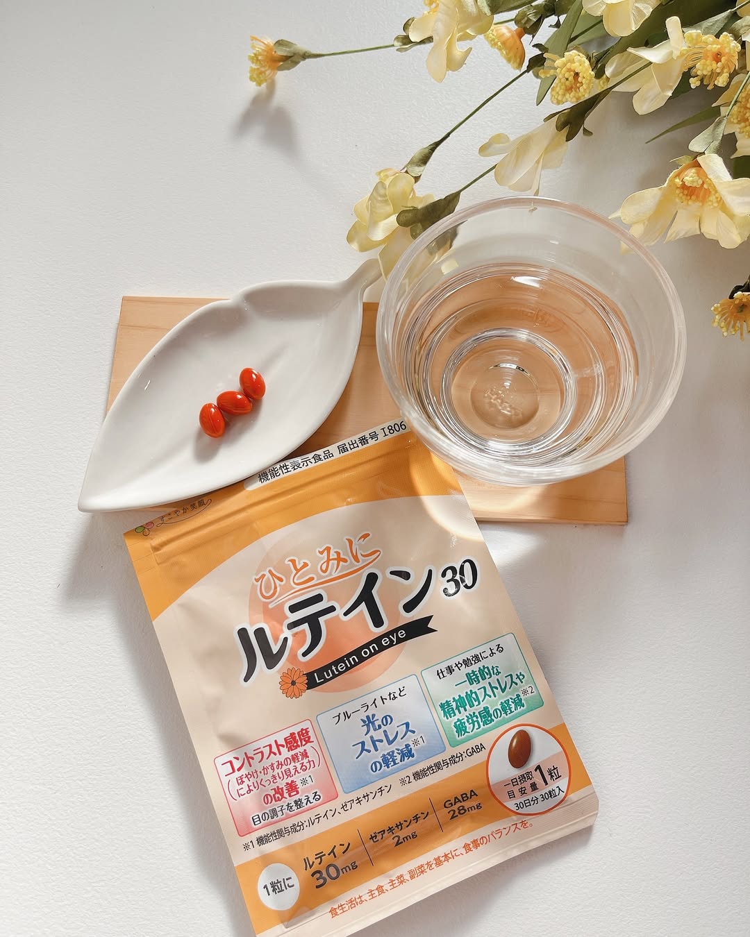 口コミ投稿：美容にダイエットに子育てにアホな事に全力でいきてます他の投稿も良かったらみてね𓅿…