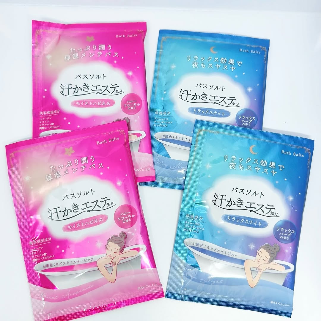 口コミ投稿：汗かきエステ気分　リラックスナイト＆モイストハピネス　分包35g汗かきエステ気分の…