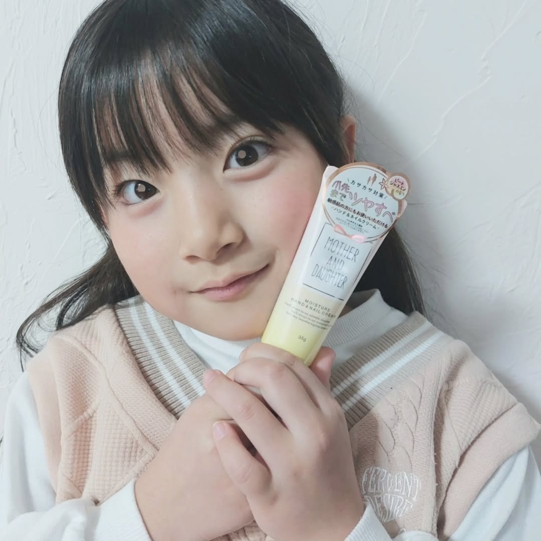 口コミ投稿：✋✨🍑今年ハンドクリーム何本目！？って位手が乾燥してます。私。前に香り違いを使って…
