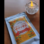 子育て・仕事・受験・親の問題。いろいろ悩む年代です。やっぱり周りにも介護をして、自分をいたわる時間がなく、ケアが行き届かないとか本当に大変だという話をちらほら聞きます。そんな時に助けになっ…のInstagram画像