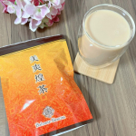 *・こちらはフレージュさまの🎊看板商品🎊『美爽煌茶』です😌💕・-----＊-----＊使用感想＊-----＊-----・専属茶師が腕によりをかけてブレンドしているので、とってもおいしい…のInstagram画像