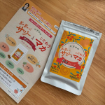 やずやさんのぎゅぎゅっとサジーとこだわりマカ鉄分チャージ毎日飲んでます☀️私は朝の出勤前に飲んで元気をチャージ🙌なんと鉄分がドライプルーン約20個分もまとめてに摂れちゃう！不足しがちなビタ…のInstagram画像