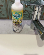 ☆。.:*:・'゜☆。.:*:・★・'゜☆ .ウッディラボバイオサイクル　ディスポーザー用:・'゜☆。.:*:・★・'゜☆ .:*:・★・'垂らすだけの簡単掃除でその汚れ・ニオイをなかっ…のInstagram画像