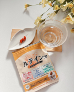 美容にダイエットに子育てにアホな事に全力でいきてます他の投稿も良かったらみてね𓅿𓅿𓅿@tsubuan_coshian_⁡30代までは裸眼だったのに、アラフォーになりかけての頃からずっとパソコン…のInstagram画像