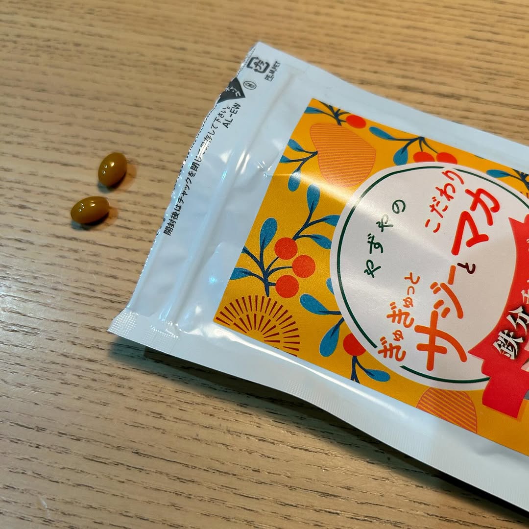 口コミ投稿：話題のサジー！液体ではなくサプリメントをお試ししましたっ！味がちょっと…って感じ…