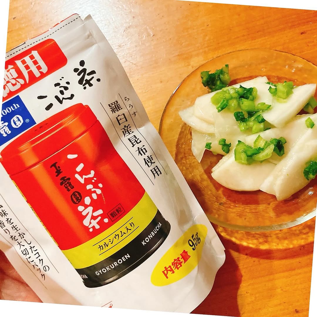 口コミ投稿：玉露園『お徳用こんぶ茶』✨通常50g入りのところ、その倍近い95g入りでたっぷり使える…