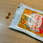 話題のサジー！液体ではなくサプリメントをお試ししましたっ！味がちょっと…って感じだったので、これだと全く気にならずに手軽にとれてありがたい！２粒飲むだけなので、朝に飲んでいます。飲み忘れても、1…のInstagram画像