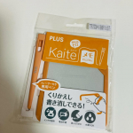 インクなしでくり返し使える便利なメモ使っています！リニューアルでより使いやすくなった「Kaite メモ」。手で触ってしまっても落ちないし、繰り返し使えてエコ。キッチンでの買い物メモはもちろ…のInstagram画像