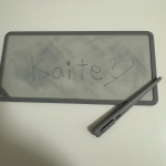 「Kaiteメモ」を使ってみました！🖊️ 書き心地が抜群！磁性シートを使った新感覚の筆記ツールですが、まるで紙に鉛筆で書いているような滑らかな書き心地！筆圧をかけるとしっかり濃く書けて、コントラ…のInstagram画像