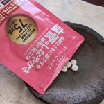 機能性表示食品　エラスケア　試してみました。高めの血圧が気になる方におすすめです。1日1粒で飲みやすいサイズだから、無理なく続けられそう♪日々の積み重ねで健康でいたいです。#PR #エク…のInstagram画像