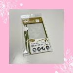 .˚✧₊⁎当選報告⁎⁺˳✧༚プラス 様の『Kaite メモ』をいただきました🎉電池やペンなどの消耗品がいらない繰り返し使えるメモ✍️とってもすらすら書けるから使いやすいっていうのが…のInstagram画像