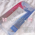 \コスパよく美白・シワケア！/WRINKLE WHITEㅤㅤㅤㅤㅤㅤ薬用リンクルホワイト デイ&ナイト セラムㅤㅤㅤㅤㅤㅤㅤㅤㅤㅤㅤㅤ40mL　1,210円（税込）ㅤㅤㅤㅤㅤㅤㅤㅤㅤㅤㅤ…のInstagram画像