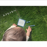 …インクなしでくり返し使えるエコな“Kaite メモ”✨…電池やペンなどの消耗品が要らず🫰紙に鉛筆で書くような書き心地でくり返し書き消しができる磁性メモパッド「Kaite メモ…のInstagram画像