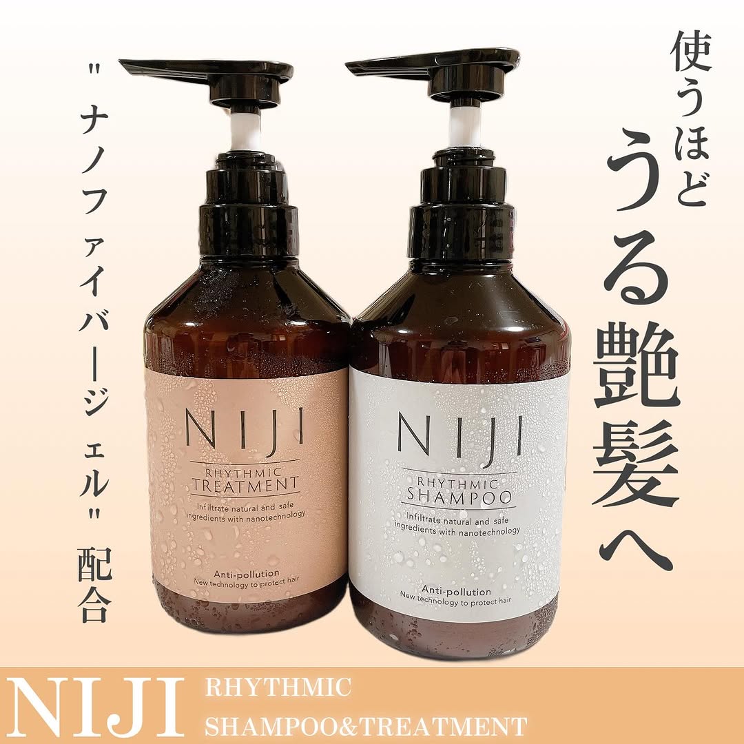 口コミ投稿：ヘアケアで一番大切なのは「シャンプー」🧴🫧美容師さんから、どんなに良いヘアオイル…