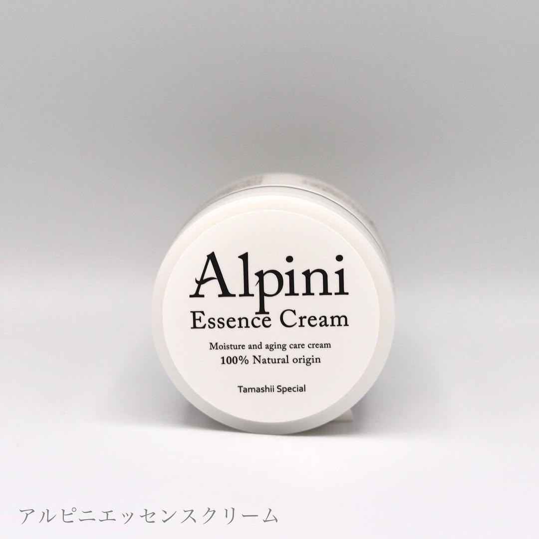 口コミ投稿：アルピニエッセンスクリーム50g・3,360円(税込)୨୧┈┈┈┈┈┈┈┈┈┈┈┈┈┈୨୧特徴をまとめると……