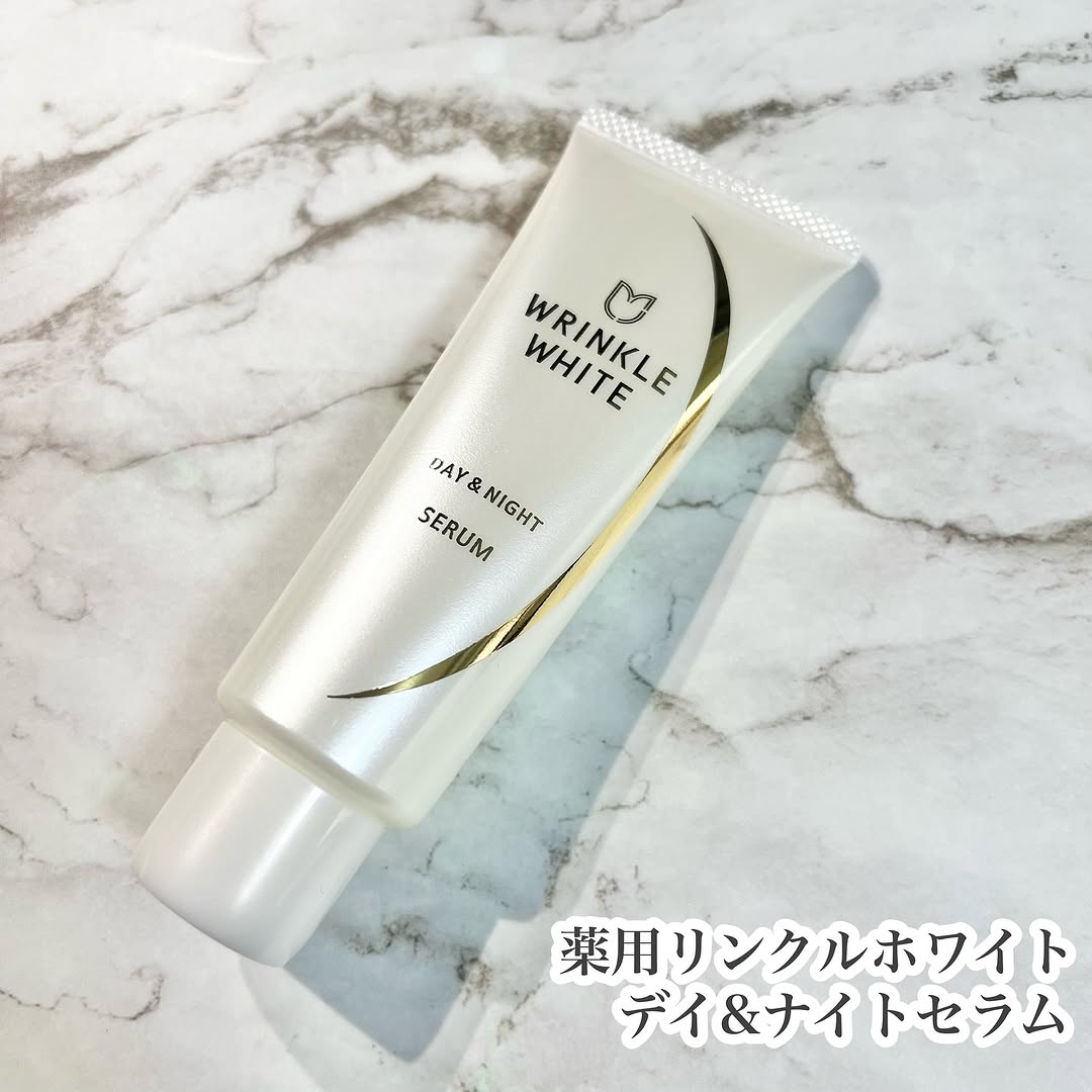 口コミ投稿：薬用リンクルホワイトのデイ&ナイトセラム☀️サラッとしたテクスチャーのセラムはゆる…