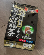 ✨漢方屋さんの黒烏龍茶✨一口飲んだ瞬間に広がる深いコクとほのかな香ばしさがたまらん😚すっきりとした後味で、油っこい食事とも相性抜群⭕️体の中がきれいになっていくような感覚☺️☺️☺️特に気…のInstagram画像