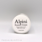アルピニエッセンスクリーム50g・3,360円(税込)୨୧┈┈┈┈┈┈┈┈┈┈┈┈┈┈୨୧特徴をまとめると…●乾燥、加齢、ストレス、紫外線等でデリケートになっている肌にうるおいと栄養を…のInstagram画像