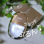 【リップリビルダー】唇が乾燥しやすく、しょっちゅう皮が捲れてヒラヒラしています😢にこっと笑ったつもりが、切れて流血。たった今人を喰ってニヤリと笑ってる吸血鬼みたいになってることも・・・🧛…のInstagram画像