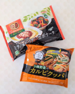 ＼レンジでチンするだけの簡単ワンプレートごはん🍴／子供が冬休みや春休みの時に毎日ランチを作るのが大変で、麺類ばかりになってしまいがちです🥺食べ飽きるし、栄養も偏るし、でも朝昼晩3食作るのが面倒…のInstagram画像