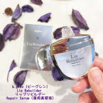 『b.glen (ビーグレン)Lip Rebuilder (リップリビルダー)Repair Serum (唇🫦用美容液)』(@bglen_official)今や、唇も🫦エイジングケア(年…のInstagram画像