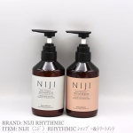 NIJI RHYTHMICNIJI〈ニジ〉RHYTHMIC シャンプー＆トリートメント各400ml・各3,300円(税込)୨୧┈┈┈┈┈┈┈┈┈┈┈┈┈┈୨୧特徴をまとめると…●アミ…のInstagram画像