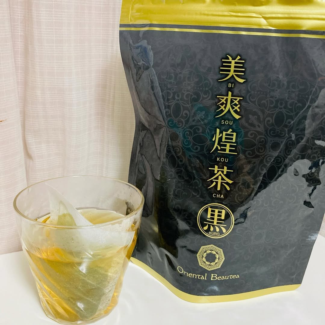 口コミ投稿：フレージュの美爽煌茶・黒を飲んでいます。お気に入りの美爽煌茶のパワーアップバー…