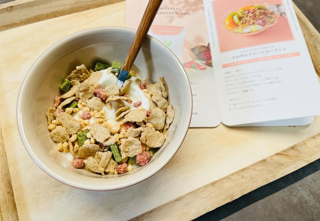 口コミ投稿：大豆と野菜のシリアル『SOVEシリアル』の2種類「SOVE ストロベリーブレンド」「SOVE …