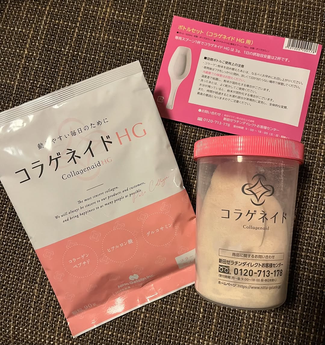 口コミ投稿：寒さと嫉悪との寒暖差、乾燥でお肌もカサカサに。年々、乾燥の範囲が広がり、今まで…