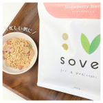 .＼忙しい朝に／『SOVE シリアル ストロベリーブレンド/オリジナル』朝はどうしてもばたばたしてしまうので朝ごはんは抜きがち😮‍💨飽きずに簡単にたんぱく質と食物繊維を摂れるのって良い⸜🙌🏻…のInstagram画像
