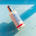 Dr.ハウシュカ バイタライジングボディミルク＜ベルガモット&レモングラス＞145ml様々なエッセンシャルオイルを贅沢に組み合わせたボディミルクなんです。パッケージもオシャレ、プッシュして使…のInstagram画像
