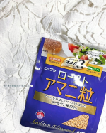 気になってたローストアマニ粒🫧普段のヨーグルトに混ぜるだけで香ばしい🤍サラダにふりかけるのも気に入っててプチプチ食感がアクセントになる。手軽にスーパーフードを取り入れられて◎#PR #株式会…のInstagram画像