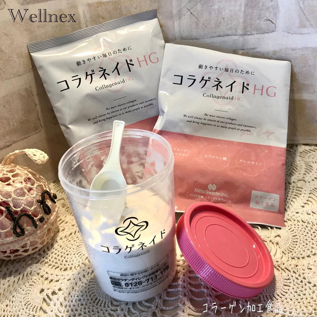 口コミ投稿：・☆☆〜☆☆〜☆☆〜☆☆〜☆☆〜☆☆〜☆☆新田ゼラチン株式会社コラゲネイドHG詰め替え用　1袋　…