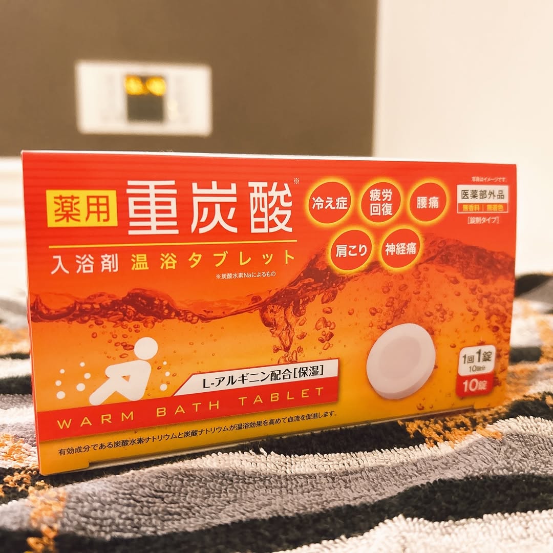 口コミ投稿：✿ 重炭酸温浴タブレット温浴効果を高め血流量を上げ体温の上昇を促し代謝アップ&めぐ…