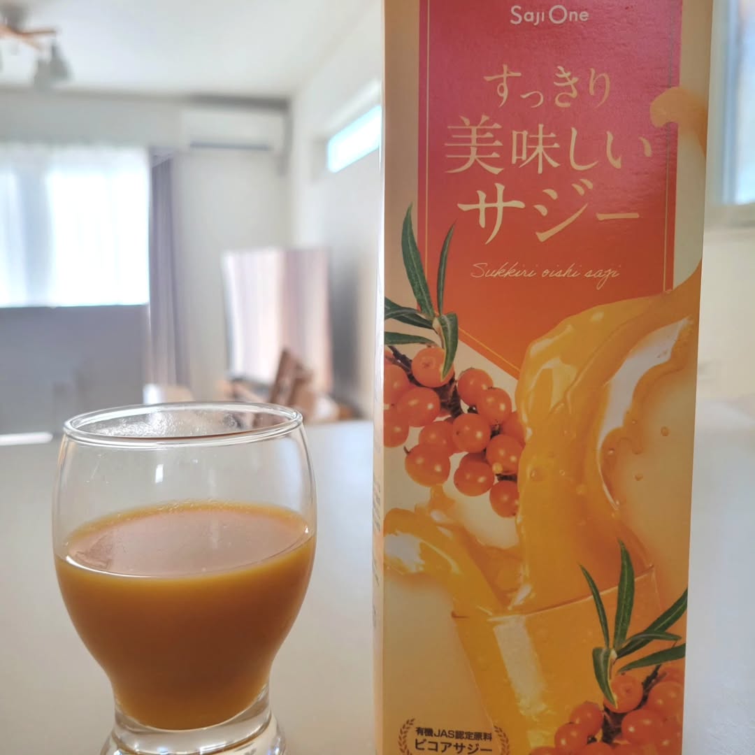 口コミ投稿：サジーワンすっきり美味しいサジー子ども達は好き嫌いがあまりなく、食事で困ること…