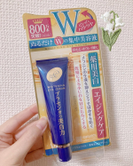 プラセホワイター薬用美白アイクリームを使ってみました💙美白とエイジングケアに特化した集中クリームです💕こっくりとした密着力のあるクリームが、しっかりとお肌に潤いを与えてくれる❣️寝る前に…のInstagram画像