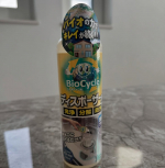 ウッディラボ/バイオサイクル　ディスポーザー用塩素系 酸素系成分を含まないから安心 天然のバイオ菌が ディスポーザーに付着した汚れや 臭いを分解してくれる ブラシなどで こする手間がなく、 デ…のInstagram画像