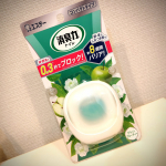 【Happy Diary】コンパクトな消臭力。置いておくだけで便利。ヽ(=´▽`=)ﾉ【消臭力コンパクト トイレ用】排便臭を0.3秒※でブロック！壁・床のしみつき臭を約8週間バリア…のInstagram画像